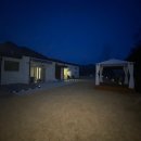 바우하우스 105 이미지