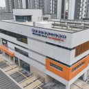배방공수스포츠센터 이미지