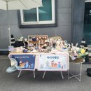 또바기가죽공방 이미지