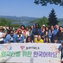 소풍 이미지