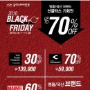 글라스바바 이미지