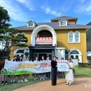 꽃내음어린이집 이미지