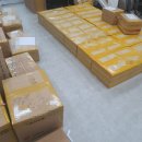 고부우체국 이미지