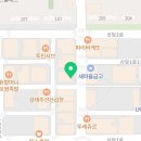 스카이1513단과학원 네이버블로그