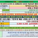 항구모텔 이미지