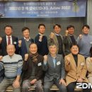 신한기술단 - 영등포구 영등포로 249 | 신한기술단