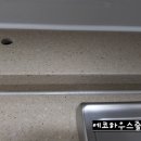 송학영무예다음2차 이미지