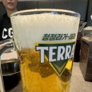 오밤족 이미지