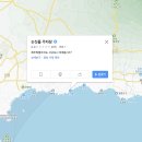 관광단지주차장 2화장실 이미지