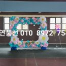 서울정문학교 이미지