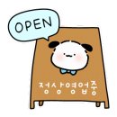 샵봄애견샵 이미지