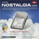 노스텔지아 | [방탈출] 키이스케이프 스테이션 노스텔지아 비스타 4인 후기 : R=VD