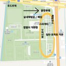 사상구청 앞 버스정류소 | 부산 2026년 대저 토마토 축제 현장 분위기 셔틀버스 위치 가는법