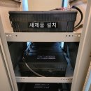 월곡마트 이미지