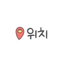 류길상피자 부산사하점 이미지
