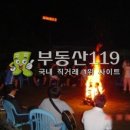 도원운학로 Daum카페