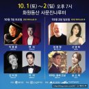달성 100대 피아노 이미지