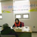 두루美