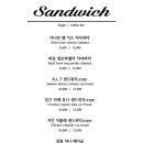 스미스가좋아하는테라스 네이버블로그