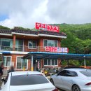 경남 산청 지리산 내돈내산 쏘가리탕 &#39;구만횟집&#39;