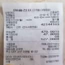 나사카서비스 이미지