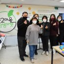 은행골 어울터 이미지