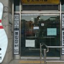 x1볼링장