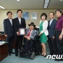 한국장애인정보화협회 이미지