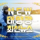 원광수산 이미지