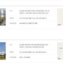 엘티소재(주) 이미지