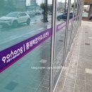 포항 흥해복합커뮤니티센터 수영장 이용방법 이용후기
