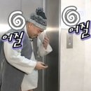 어느멋진날에2 이미지