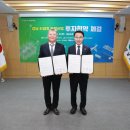 (주)엘에스