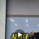 무궁화뷰티직업전문학교