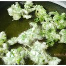 튀김바사삭 이미지