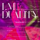 아트홀 아고고 이미지