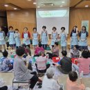 생활원예관리사 이미지