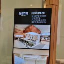 호텔코어 이미지