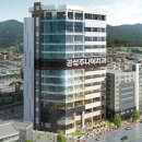 어른과아이들치과 이미지