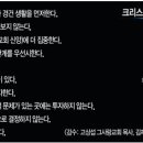 광풍 이미지