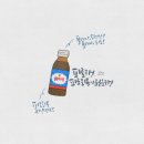 소소한하루 이미지