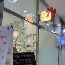 말짜네일