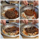 도야족발금산점 | 금산 도야족발 내돈내산 솔직후기