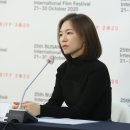 뉴욕미나리 이미지