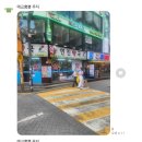 연진약국 이미지