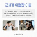꿈의숲안경 네이버블로그