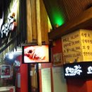 서경족발