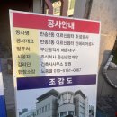 반송2동큰시장 네이버블로그