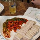 다가치통닭달동주공점