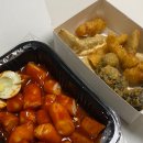 기절떡볶이 - 수원시 영통구 매탄로140번길 68-30 | 기절떡볶이